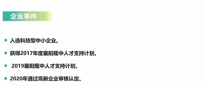 &#21326;&#20307;&#20250;&#104;&#116;&#104;